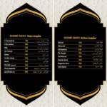 Menu Chhiwat char9 Casablanca June 2023 154620